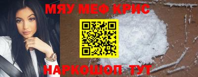 соль ск Моздок