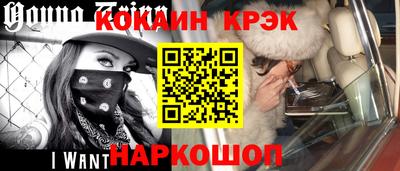мефедрон мука Можга
