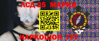 бутират Можайск
