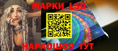 мефедрон мука Можга