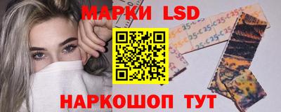 бутират Можайск