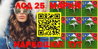 мефедрон мука Можга