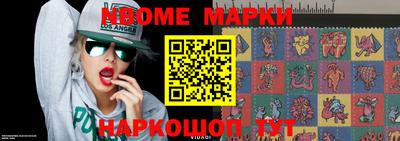 мефедрон мука Можга