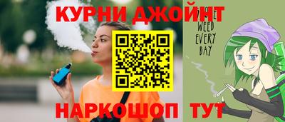 соль ск Моздок