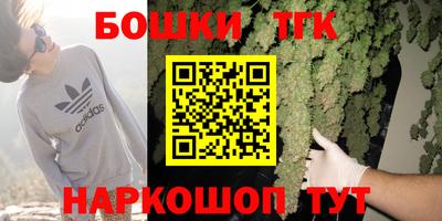 мефедрон мука Можга