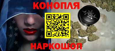 соль ск Моздок
