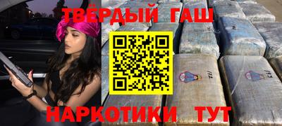 соль ск Моздок