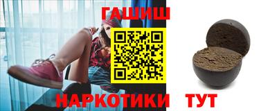 соль ск Моздок
