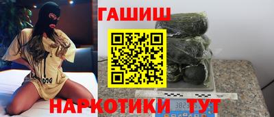 мефедрон мука Можга