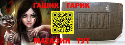 мефедрон мука Можга