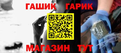 соль ск Моздок